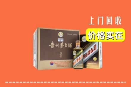 济南市济阳回收彩釉茅台酒